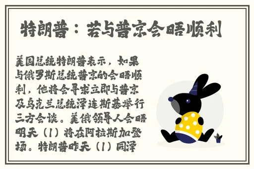 990v6美版和亚洲版区别